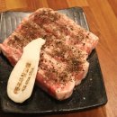 머꼬만족 이미지