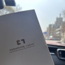 대경약국 네이버블로그