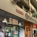 감자바위골 칼국수 | 대전 문창시장 칼국수 맛집 감자바위골 방문 후기