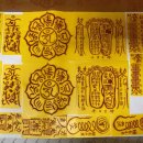 약산도 | 정확하고 따뜻한 점사, 천지약산도사문도령 일산신점 후기