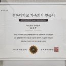 (주)앤써 이미지