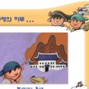 인디시스템 이미지