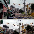 논현초등학교 이미지