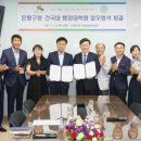 건국대학교 행정대학원 이미지