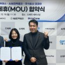 주식회사 코리아팩토리 이미지