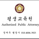 지식인력개발형태 이미지