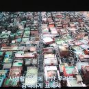 그녀가 죽었다 | 신혜선, 변요한 주연 영화 [그녀가 죽었다] 넷플릭스 관람 후기+줄거리+결말
