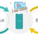 주식회사 비셀
