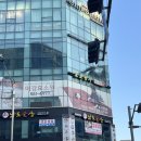 효소명가 | 인천 효소찜질 효소명가 후기 (+ 가격 효과 부작용 시간)