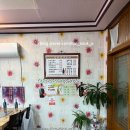 산마을 나드리 | [포천] 원기회복에 안성맞춤 보양식흑염소전골 포천 고모리 맛집 ‘산마을나드리’ 후기