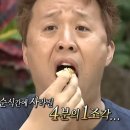 식어도 맛있는 아재커피 | [종로구 광화문 근처 두바이 쫀득 쿠키] 두쫀쿠 맛집 아재커피 솔직후기 (내돈내산)