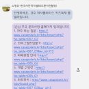 까사폴라리스 이미지