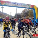 양구군청(두타연 평화누리길) 뉴시스