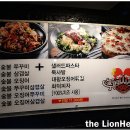 원쭈꾸미 이미지
