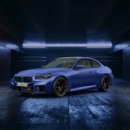 푸릇푸릇 이미지