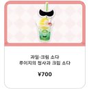 마리오스튜디오