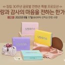 글로벌사이언스 이미지