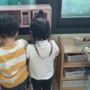 파랑숲어린이집 이미지