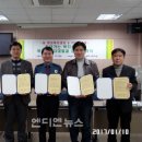 석남지구대 이미지