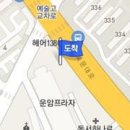 고천석정신건강의학과의원 이미지