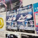 염동균복싱체육관 이미지