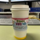 빽다방판교우림w시티점