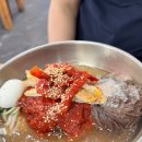 비봉진주냉면