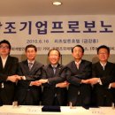 대주회계사무소