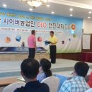 보성다비치콘도 이미지