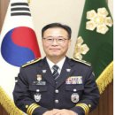 정감 - 남동구 | 정감