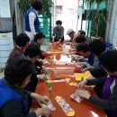 매남경로당 이미지