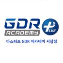 마스터즈 GDR 플러스 골프 아카데미 이미지