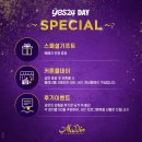 01-19(일) 3PM | 뮤지컬 &lt;알라딘&gt; 예스24데이 커튼콜데이, 샤롯데씨어터 극싸 후기, 김준수 정원영 최지혜