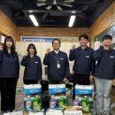 교통관리공단 이미지