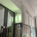 B1 | 괴테 B1 시험 후기 (베를린 센터)