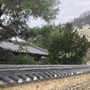 춘우재고택
