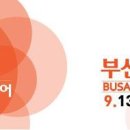 명성기술단