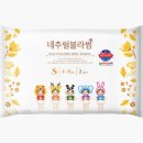센티블라썸