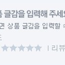 유성컴수리 이미지