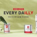 브랜드일리 데일리안