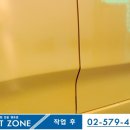 덴트존 - 안양시 만안구 오리로34번길 25-10 | 덴트존