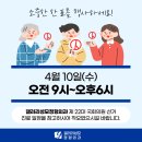 갤러리성모정형외과의원 이미지