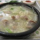 등나무집 이미지