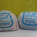 크린업24대방점