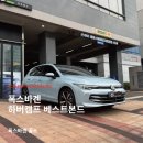 카베스트 | 신차패키지 ㅣ 안양썬팅추천 카프렌즈 하버캠프 베스트본드 풀시공 후기 (ft. 출고 전 상담부터 신차...