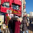 거북선마을 | [통영 꿀빵 맛집] 멍게하우스 줄 길 때 대안? 블루리본 가득한 거북선 꿀빵 내돈내산 후기