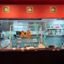 북경 | 미림양장 선릉점 맛있게 먹은 북경오리 후기