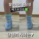 진바디핏 이미지
