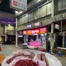 에브리바디빈티지 네이버블로그