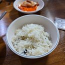 부대찌개VS삼겹살(해뜰면) | 평택 송탄 부대찌개 최네집 안가고 김네집 간 후기 (+주차, 웨이팅 등)